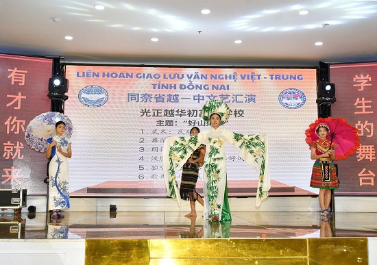 2025-BCH VN-TQ3.jpg
