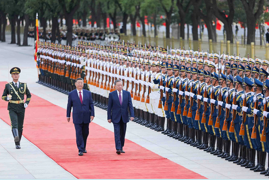 2025-MADAM BINH 2.png