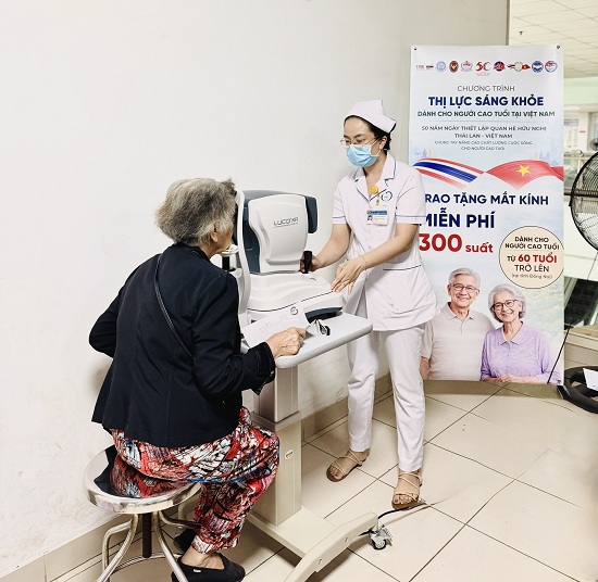 2026-KHAM MAT H2.jpg