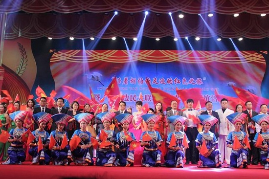 2026-QHHN VIET TRUNG 2.jpg