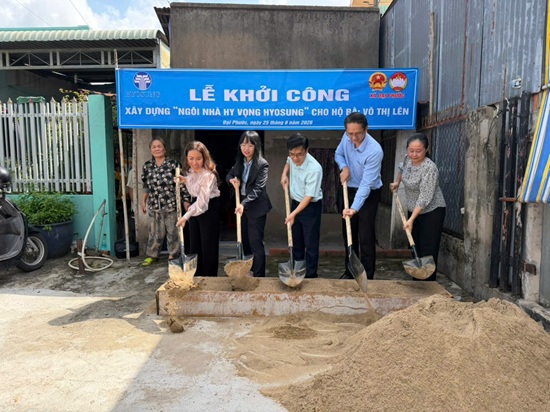 2026-T06-NGOINHAHYVONGHYOSUNG-H2.jpg