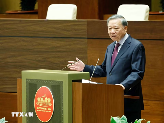 2026_6_BAO CHINH PHU 2.png