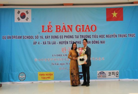 LIEN HIEP -CO QUAN DAU MOI 2rs.JPG