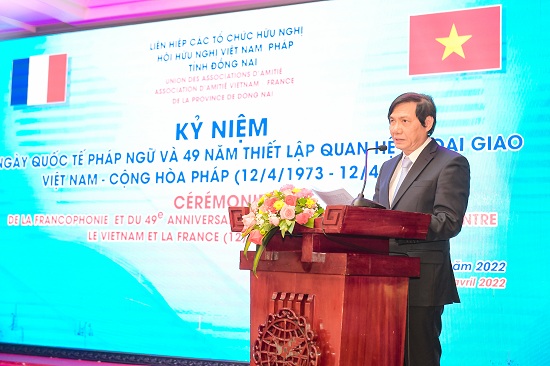 4-2022-KY NIEM QUOC TE PHAP NGU 1.JPG