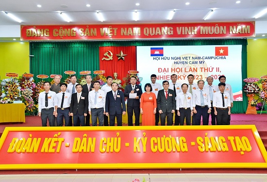 ĐH V-C Cẩm mỹ 2.jpg