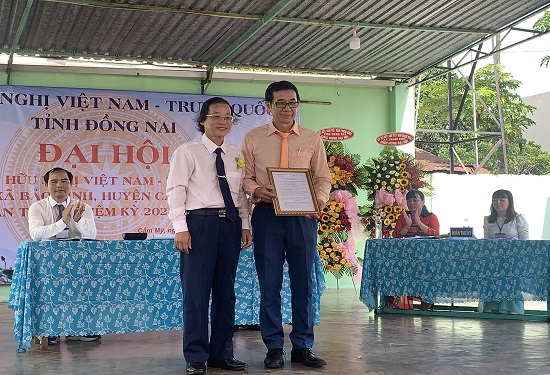 CH xã BẢO BÌNH 2.jpg
