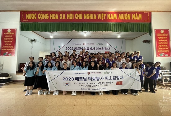 KFHI khám từ thiện1.jpg