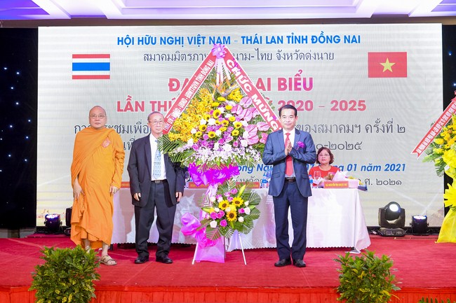 7-1-21 ĐH THAI LAN2.jpg