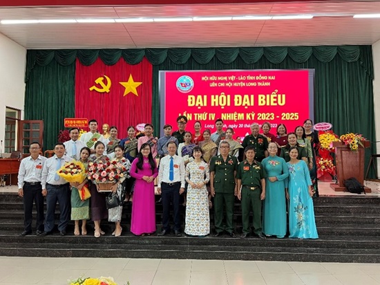 2023-DAI HOI LONG THANH 2.jpg