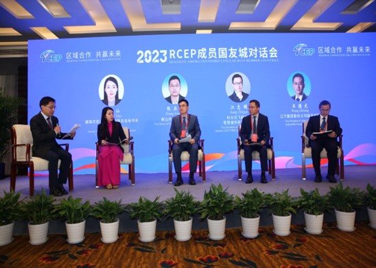 2023-DIEN DAN RCEF 2.jpg