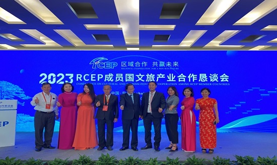 2023-DIEN DAN RCEF 3.jpg